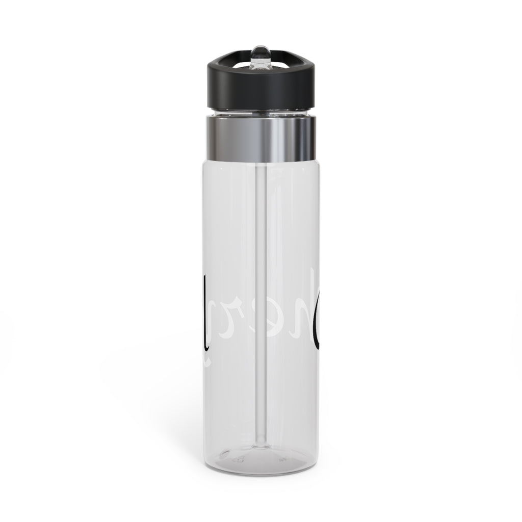 20oz Tritan Sport Bottle — Elegant Script “chery” Water Bottle for Gym, Travel & Everyday Hydration